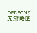 /jdal/84.html
